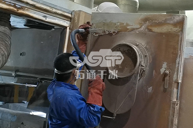 為什么干冰清洗比傳統(tǒng)清洗方式更好？