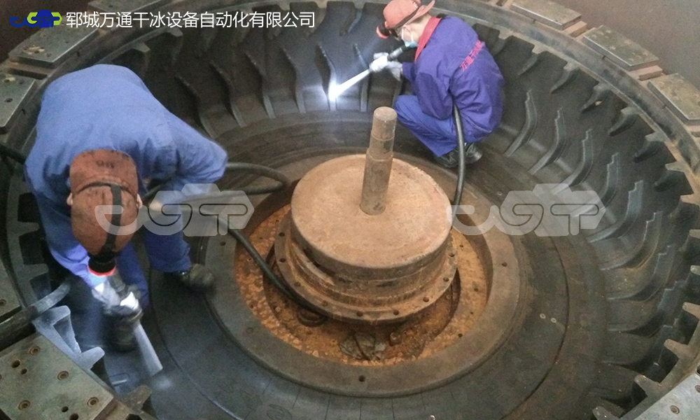 干冰清洗機要怎么選擇？