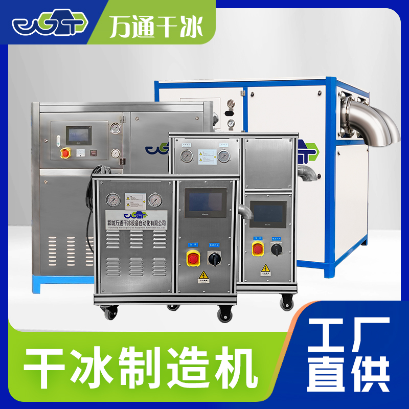 萬通智造，助力產(chǎn)業(yè)升級