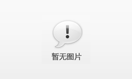 干冰在人工降雨中的卓越應(yīng)用